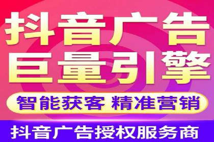 充值高返点案例集锦：不同行业的成功经验