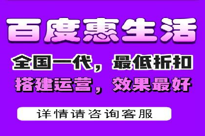 sem代运营机构助力企业逆袭的背后故事